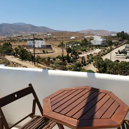 Captain's Rocks Hotel Chrisi Akti (Paros)